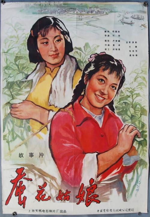 买个假的立陶宛驾照